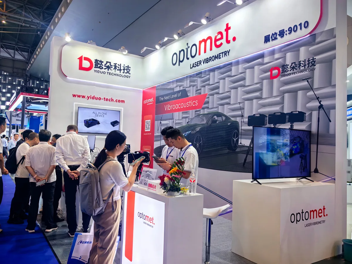 Стенд Optomet на выставке Automotive Testing Expo China 2025.